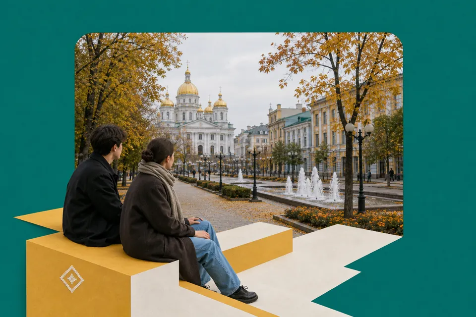Пенза: студенты смотрят на город, осень