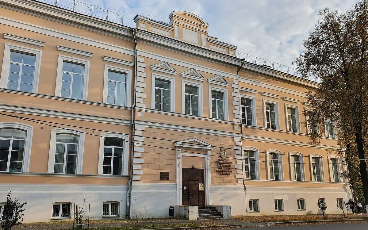Пермский государственный медицинский университет имени академика Е.А. Вагнера
