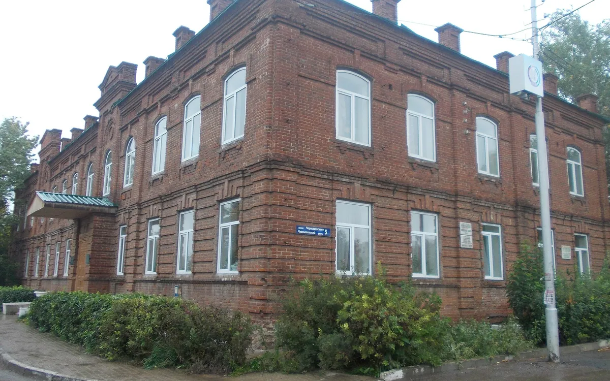 Российский исламский университет