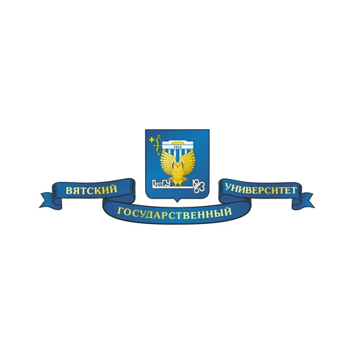 Логотип ВятГУ